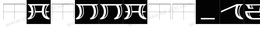 Vaillant_12 Book字体转换